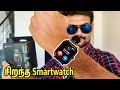 ஆப்பிள் வாட்ச்க்கு நிகரான Amazfit GTS Smartwatch | Unboxing & Review | Tamil | Tech Boss