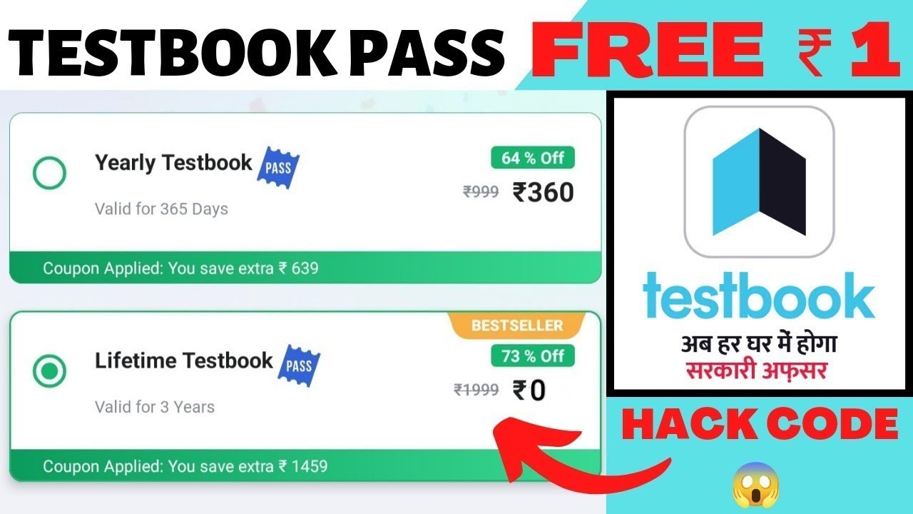 Testbook Coupon Code ð¥| Testbook Free Pass Code | Testbook Pass Free Offer | Lifetime Testbook Pass