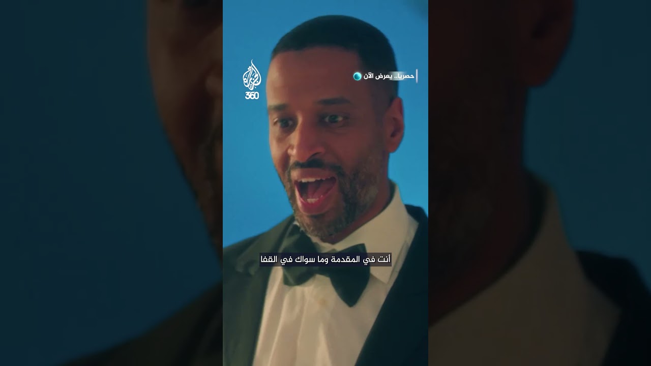 شعر أشقر وعيون زرقاء.. هل يميزك ذلك حقا؟ 👀