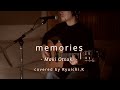 memories – from ONE PIECE｜Acoustic Ballad Cover by Ryuichi.K