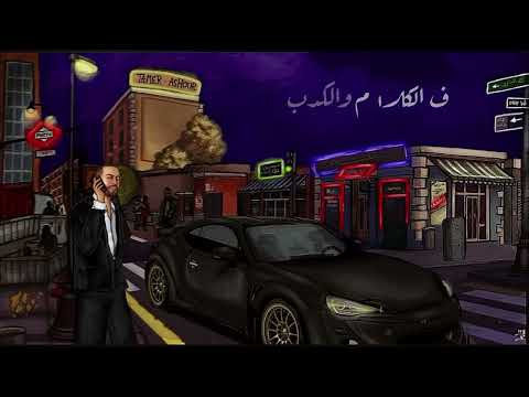 2583 Tamer Ashour   Hatwhashna   تامر عاشور   هتوحشنا   YouTube and 3 more pages   Personal   Micros