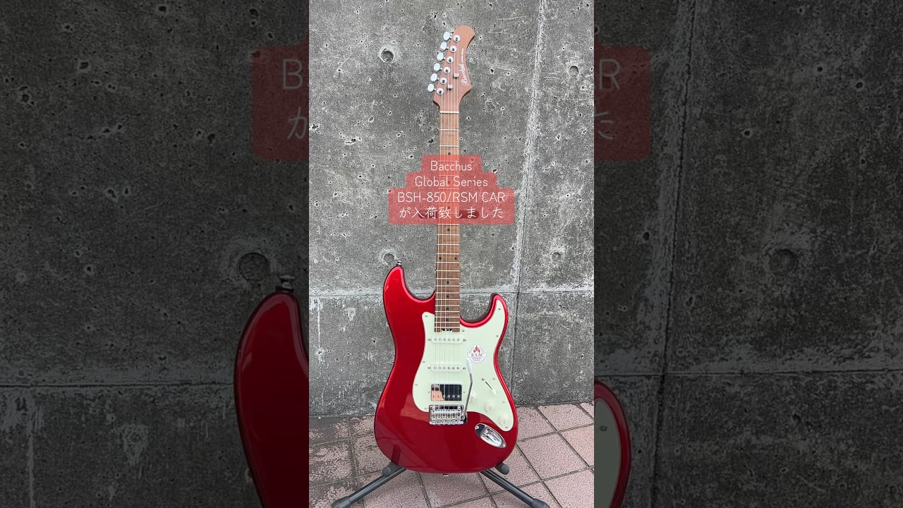 Bacchus Global Series BSH-850/RSM CAR is now in stock #guitar
