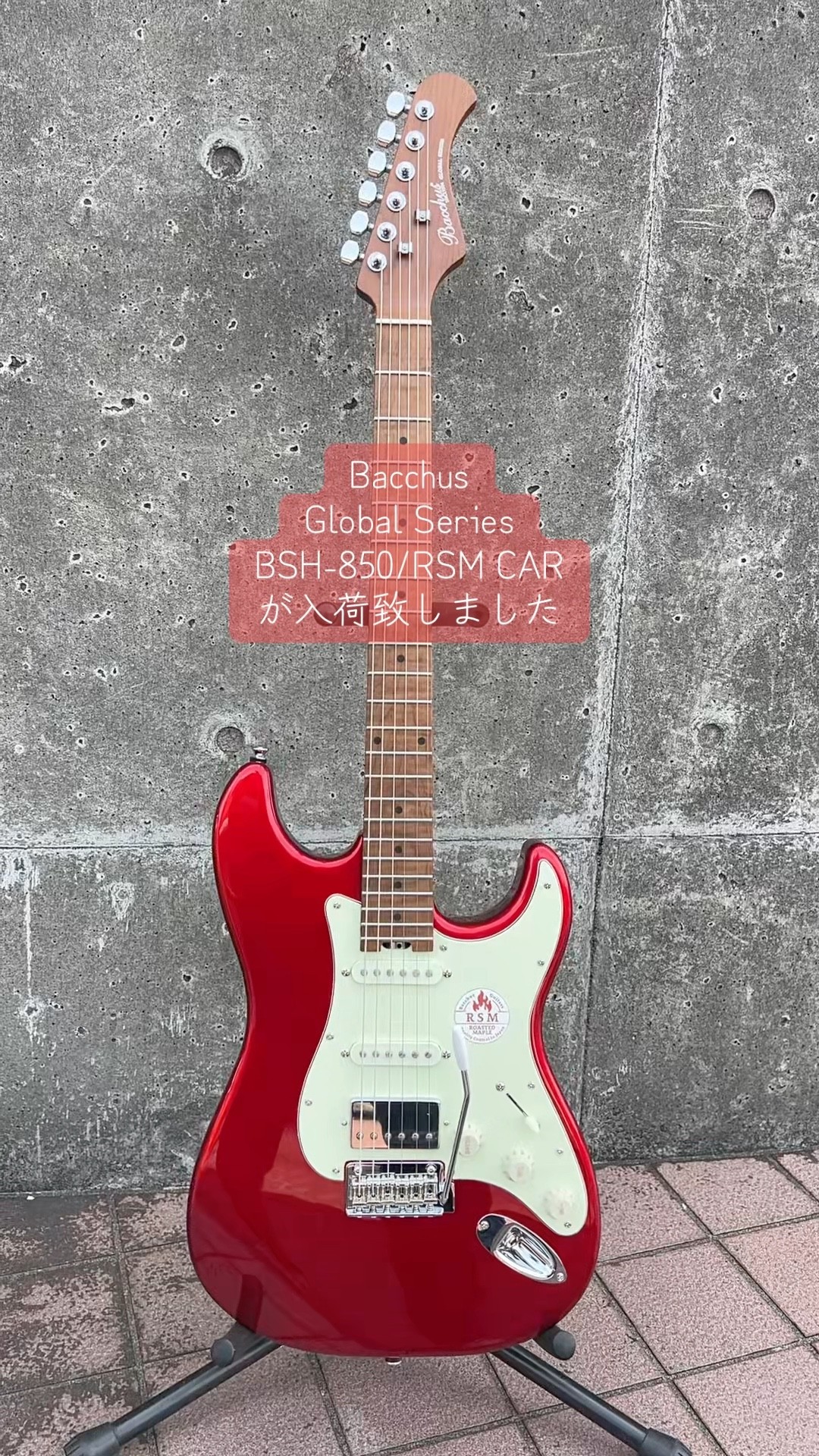 Bacchus Global Series BSH-850/RSM CAR is now in stock #guitar