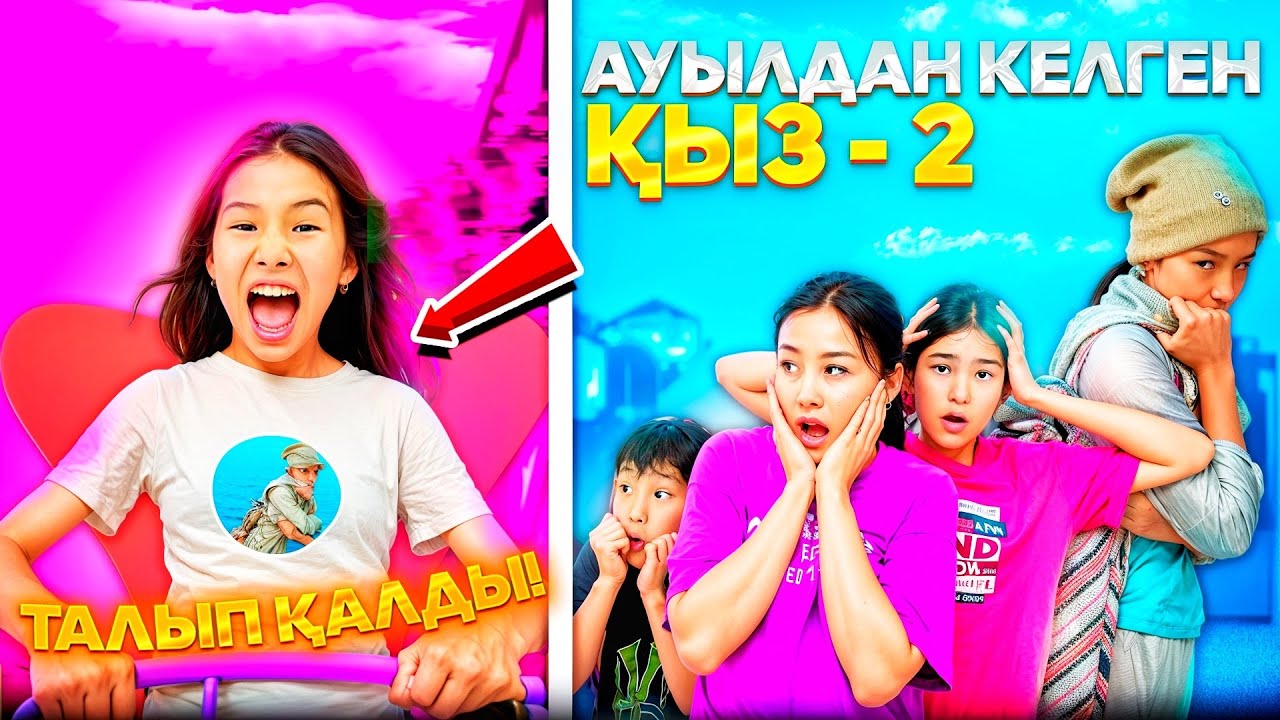 Жетілген ана секс видео