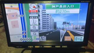 イクリプス メモリーナビ    AVN110 MRC