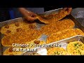 中國式披薩！會掉渣的土家燒餅 又卷燒餅 / 上海浦東