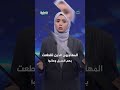تجمعات المهاجرين الأفارقة في الحدود تستثير الإعلام والسلطات الأمنية ببساطة 