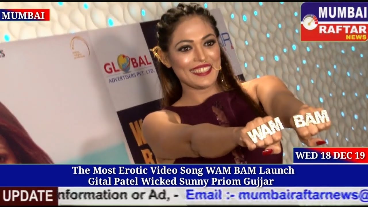 The Most Erotic Video Song Wam Bam Launch Gital Patel Wicked Sunny 73590 Hot Sex Picture