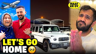 Download Lagu Surprising Dubai Family with New G-Wagon🥺Dogar missed the Surprise😡 MP3 Download Lagu Surprising Dubai Family with New G-Wagon🥺Dogar missed the Surprise😡 MP3