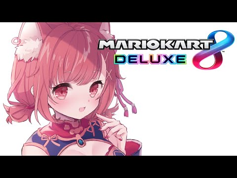 【マリオカート8DX】練習会｜求：強さ【ラトナ・プティ/にじさんじ】