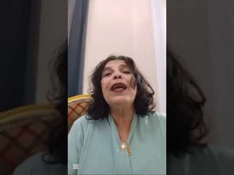 تأمل أنا الواحد وأنا الكثير
