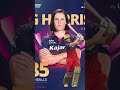 💥RCB ki New😱opener grace harris 🫵#trending #cricket #shortsfeed #ipl2026 #iplteamcaptain #shorts#bpl