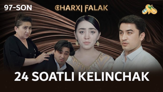 Havaskor uy qurilishi cumshot kompilyatsiya