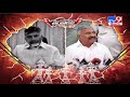 Tirupati by-poll: Chandrababu Vs Peddireddy
