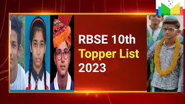 Rbse 10th Result 2023 / Topper list / 10th Topper #LakshyChaturvedi