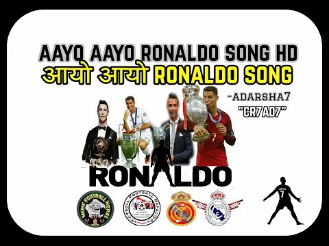 aayo-aayo-ronaldo-song-hd