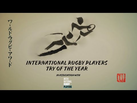 Shortlist for International Rugby Players Try of the Year 2019