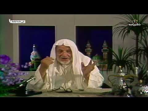 برنامج على مائدة الإفطار الحلقة الأولى