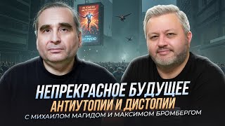 видео: картинка:
