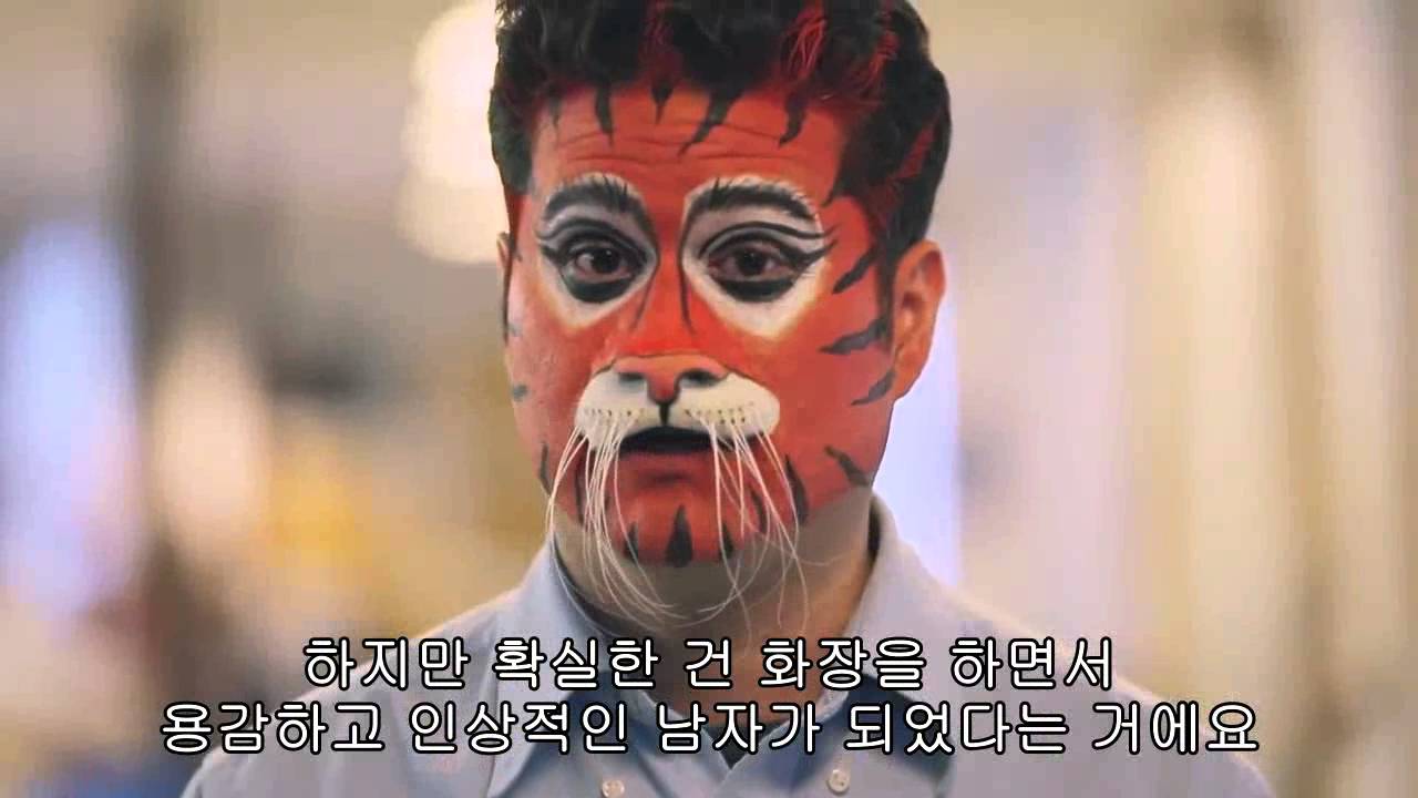 일주일동안 화장을 하고 출근해봤다 [CollegeHumor] 