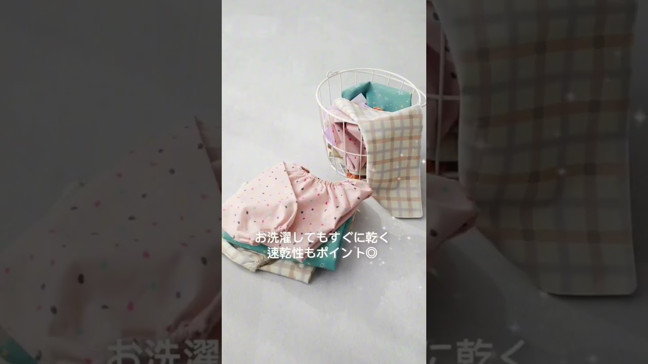 どっちも前 速乾 シワになりにくいスモック | 子供服の通販 デビロック
