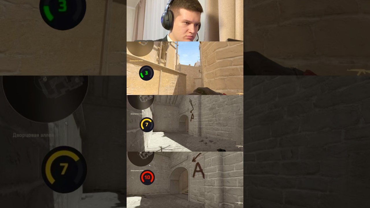 Как выходят A RAMP (яму) на 10 lvl FACEIT (de_mirage) 