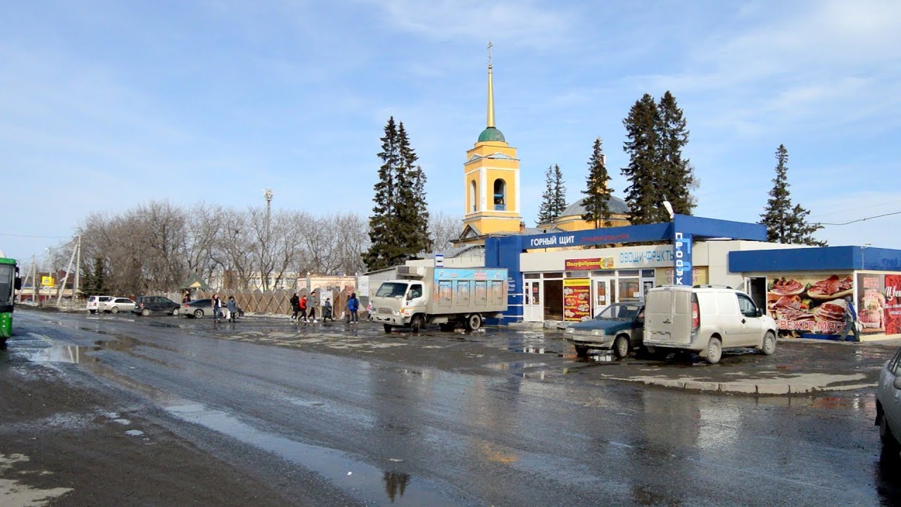 Источник в горном щите. Село горный щит Екатеринбург. Посёлок горный щит Свердловская область. Горный щит храм. Посёлок горный щит Свердловская область Екатеринбург.