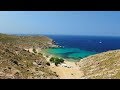 PATMOS Greece,  THE DRONE GUY