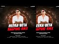 Hira Beta Nagpuri Hard Vibration Mix Dj Vkr Bhai Mix New Nagpuri Dj Song 2025 Trending Song 