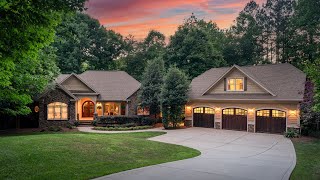 2320 Bluestone Ct, Sherrills Ford, NC 28673