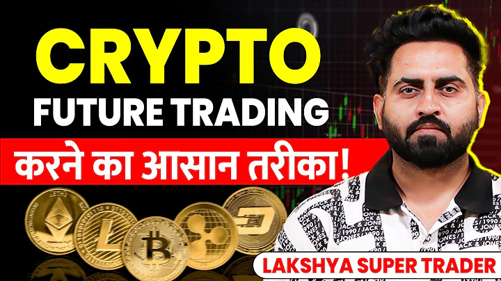 How to Grow Money in Crypto Trading | Risk Management + Strategy 🚀 @SuperTraderLakshya Josh Talks thumbnail