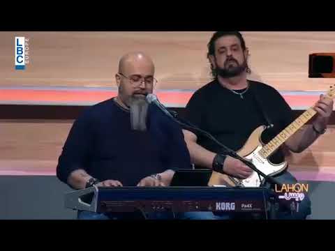 سيف نبيل يغني يادنيا هنا في برنامج لهون وبس