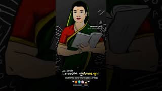 Fule Savitri Nasti Tar Mulgi Shikali Asti Ka Status  Savitribai Status Fule Savitri Jayanti Status