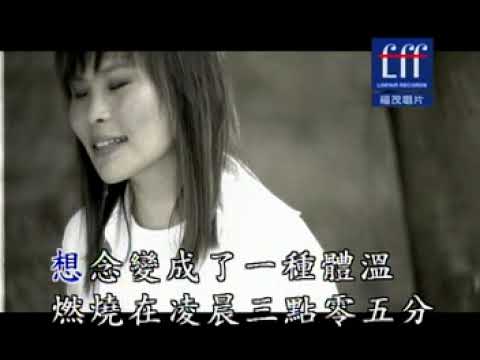 KTV  周蕙 體溫