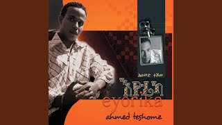 Video thumbnail of "Ahmed Teshome - Awera Amba"