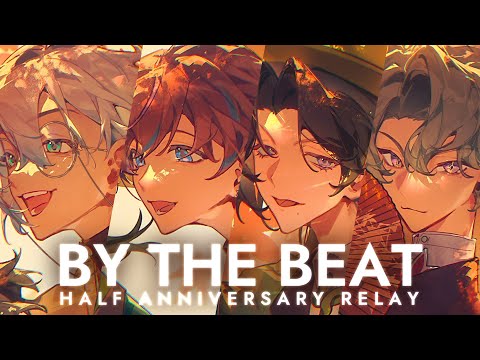 【BY THE BEAT HALF ANNIVERSARY】 UNO 【NIJISANJI EN | Zeal Ginjoka】 video thumb