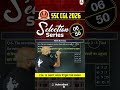 SSC CGL 2026  SELECTION SERIES #adda247 #mathsbytarunsir #mathstricks #ssccgl #mathshorts