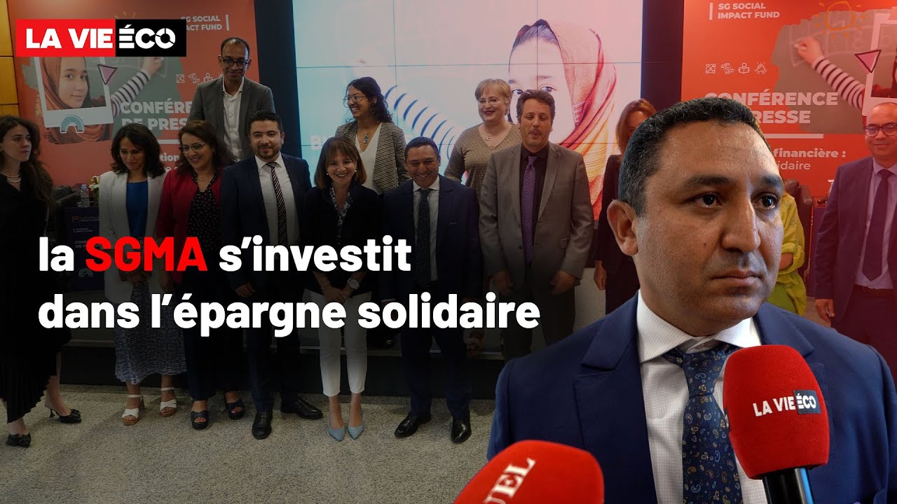 SGMA : le fonds solidaire lance son premier appel à projets - YouTube