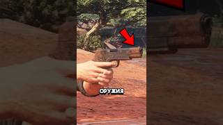 БЕЗУМНЫЕ ДЕТАЛИ в Uncharted 4
