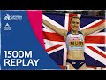Women's 1500m Final | Glasgow 2019