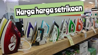 Download Lagu RIVIEW \u0026 HARGA-HARGA SETRIKAAN FAVORIT MP3