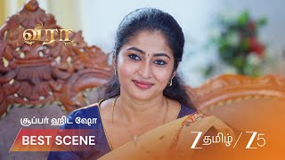 Veera | EP - 701 | Best Scene 1 | Jul 18 2026 | Zee Tamil