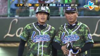 20130907 CPBL 象VS桃猿 3下 許躍騰跪著打,穿越防線站上1壘