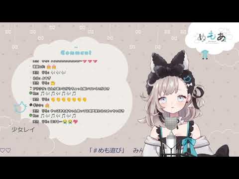 回る空うさぎ(Mawaru sora usagi) by めもあ