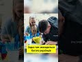 Яремчук з українськими біженцями 💔🇺🇦 #футбол #війна