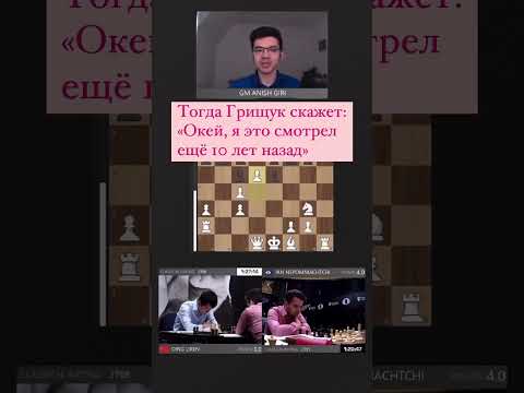 Video: Moderni šahovski genije Magnus Carlsen