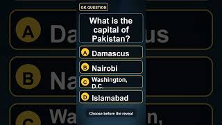 GK Question | General Knowledge Quiz: What is the capital of Pakistan?