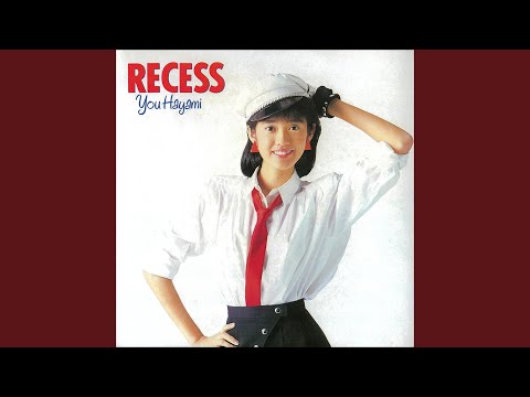 Yu Hayami — 渚にCome Rain