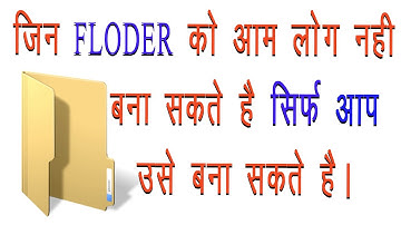 HOW TO MAKE CON NUL AUX PRN NAME FOLDER 2