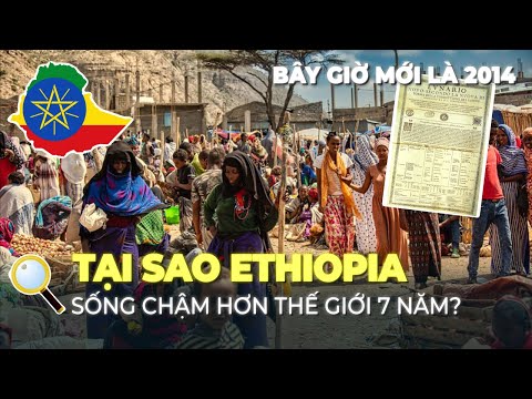 Video: Thời điểm tốt nhất để đến Ethiopia